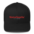 Motorboatin' Son of a Bitch Trucker Cap